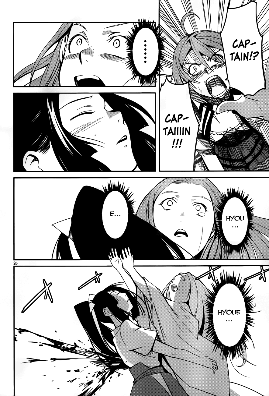 Bloody Maiden - Toomarimiki no Shima Chapter 11 page 25 - Chapter 11: [End]