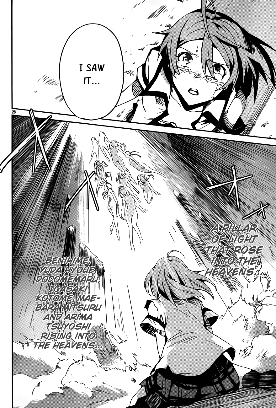 Bloody Maiden - Toomarimiki no Shima Chapter 11 page 27 - Chapter 11: [End]