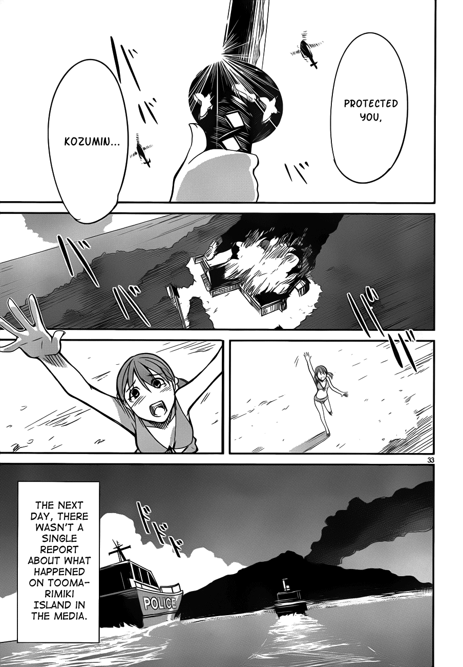 Bloody Maiden - Toomarimiki no Shima Chapter 11 page 32 - Chapter 11: [End]