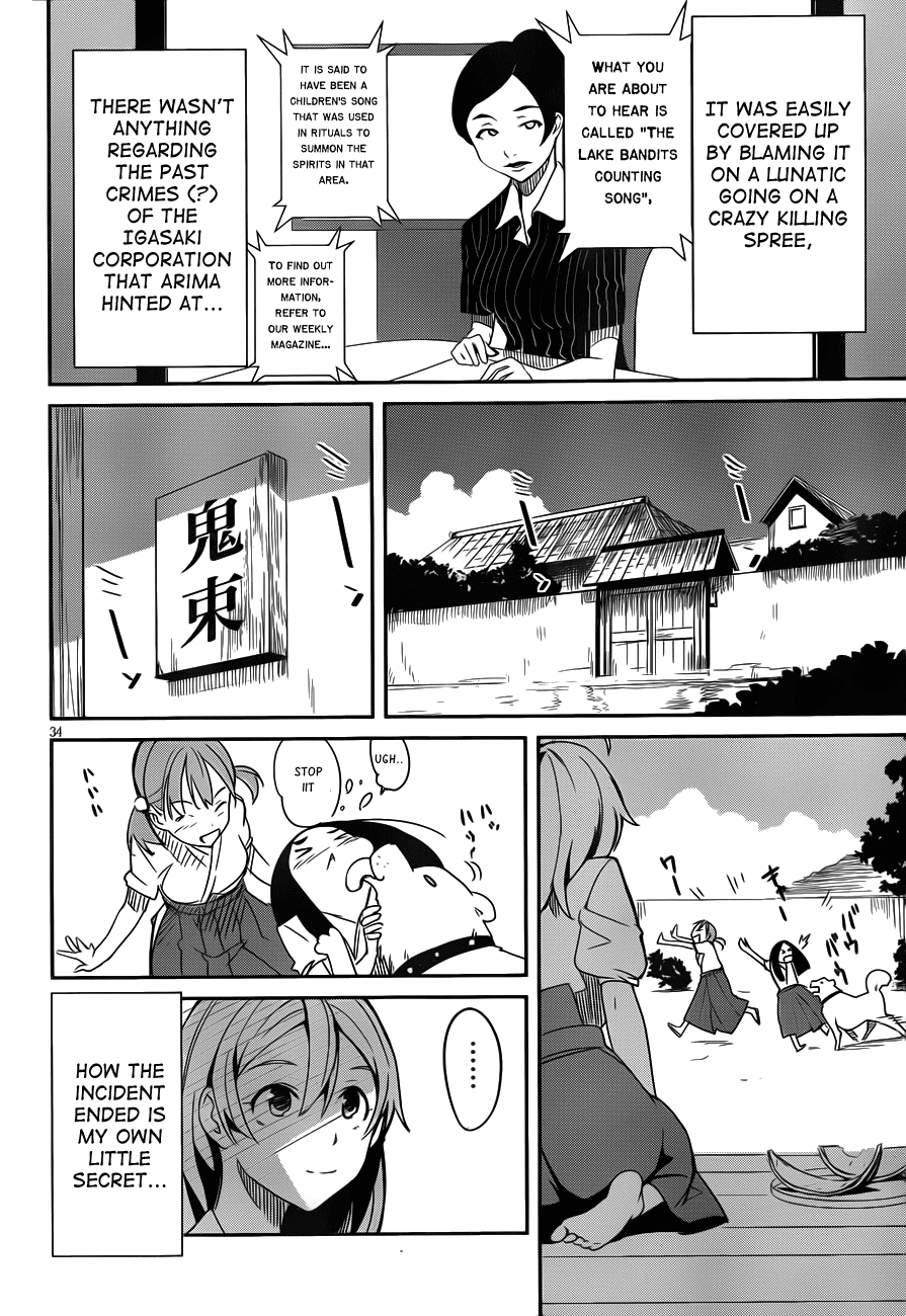 Bloody Maiden - Toomarimiki no Shima Chapter 11 page 33 - Chapter 11: [End]