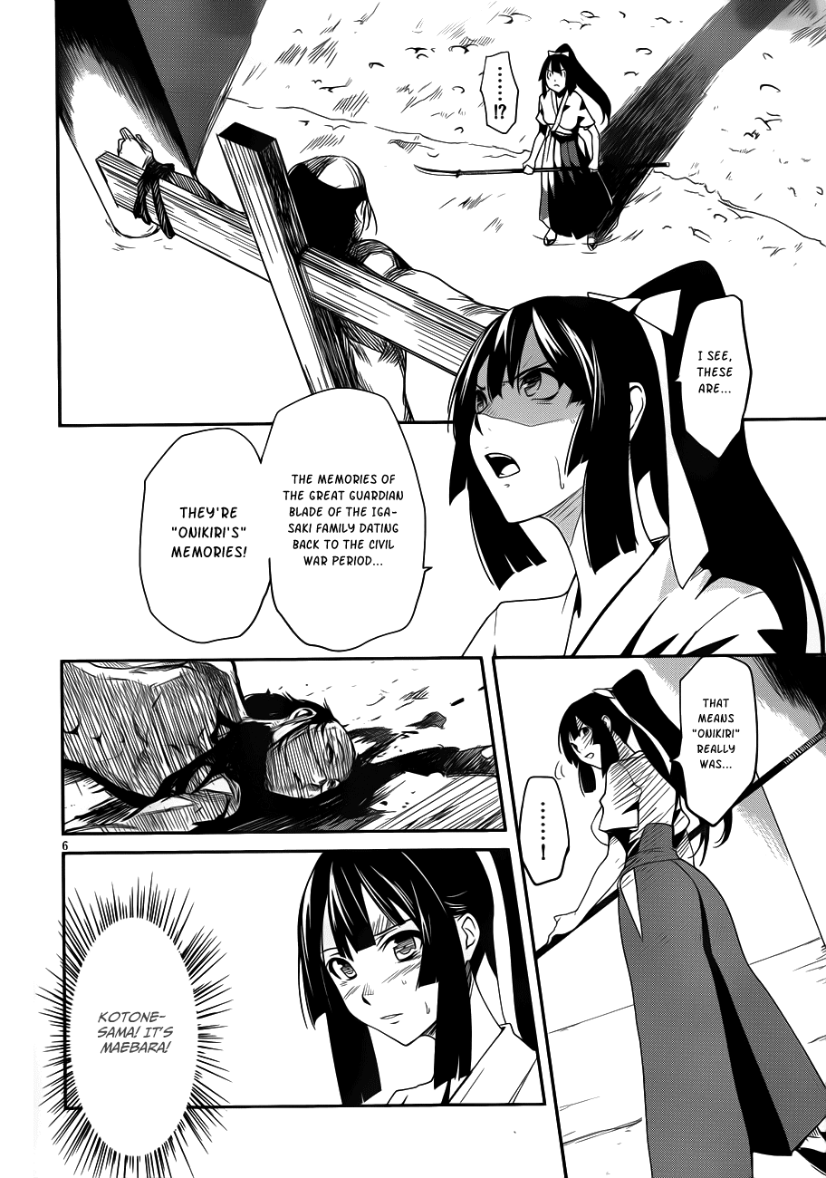 Bloody Maiden - Toomarimiki no Shima Chapter 11 page 6 - Chapter 11: [End]