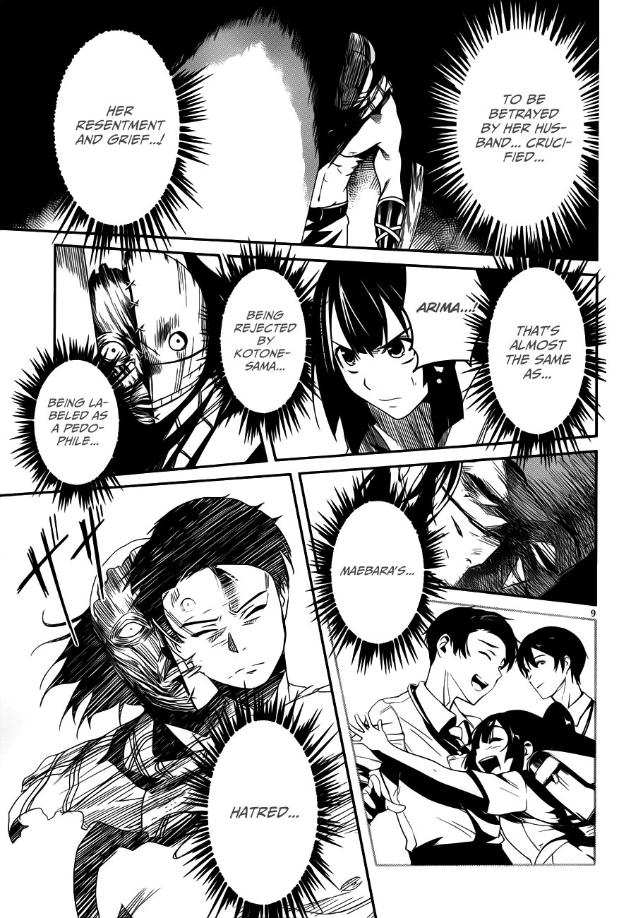Bloody Maiden - Toomarimiki no Shima Chapter 11 page 9 - Chapter 11: [End]