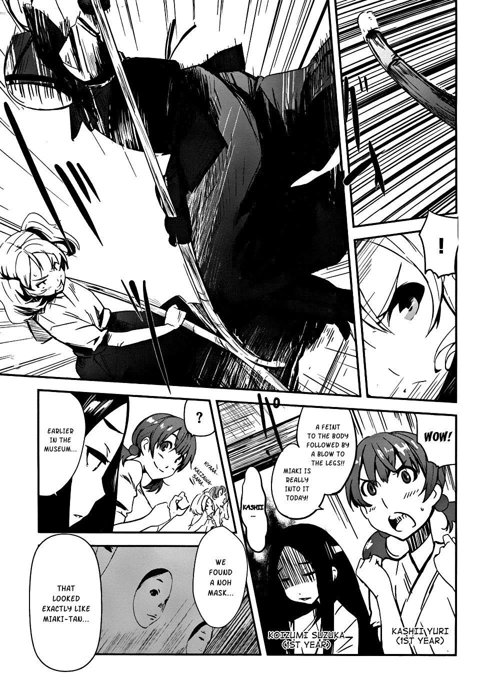 Bloody Maiden - Toomarimiki no Shima Chapter 2 page 11 - Chapter 2
