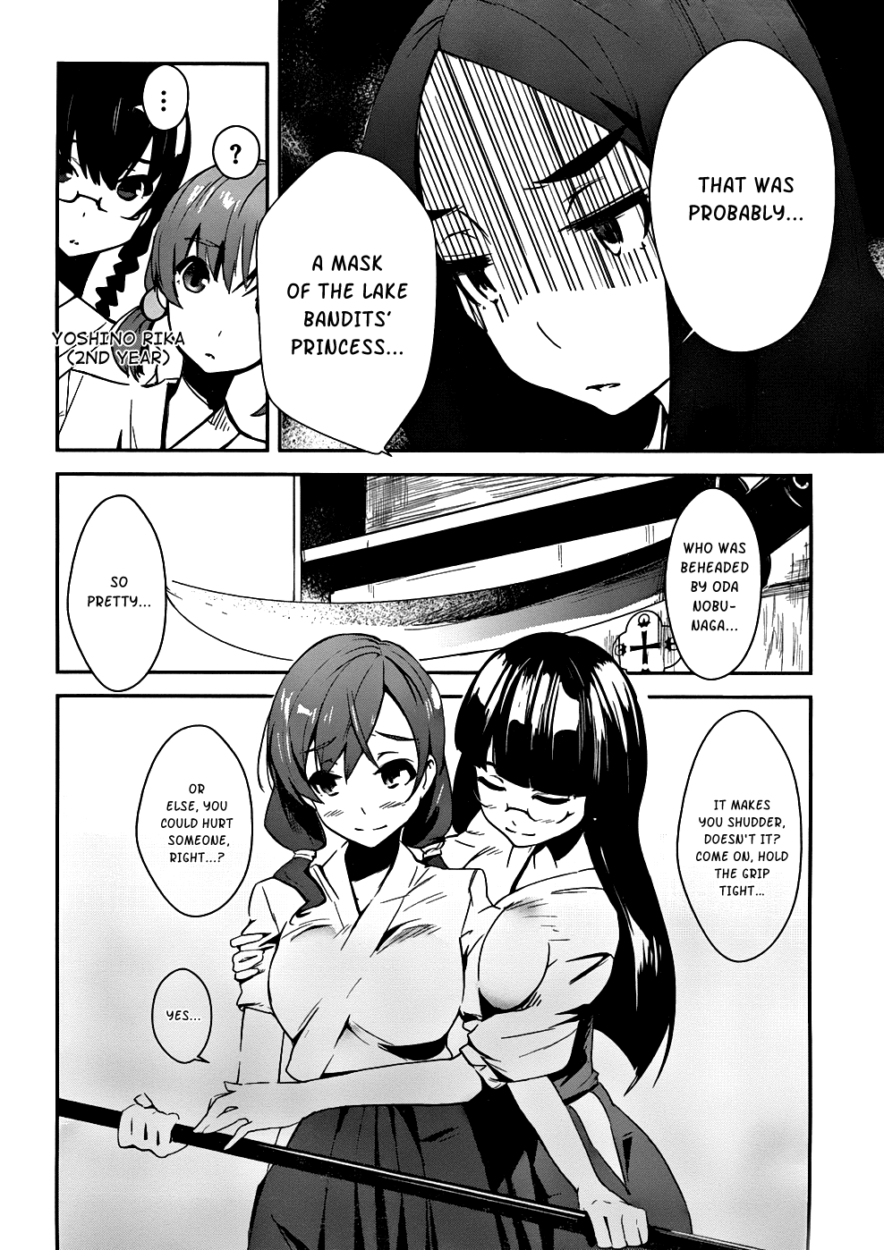 Bloody Maiden - Toomarimiki no Shima Chapter 2 page 12 - Chapter 2