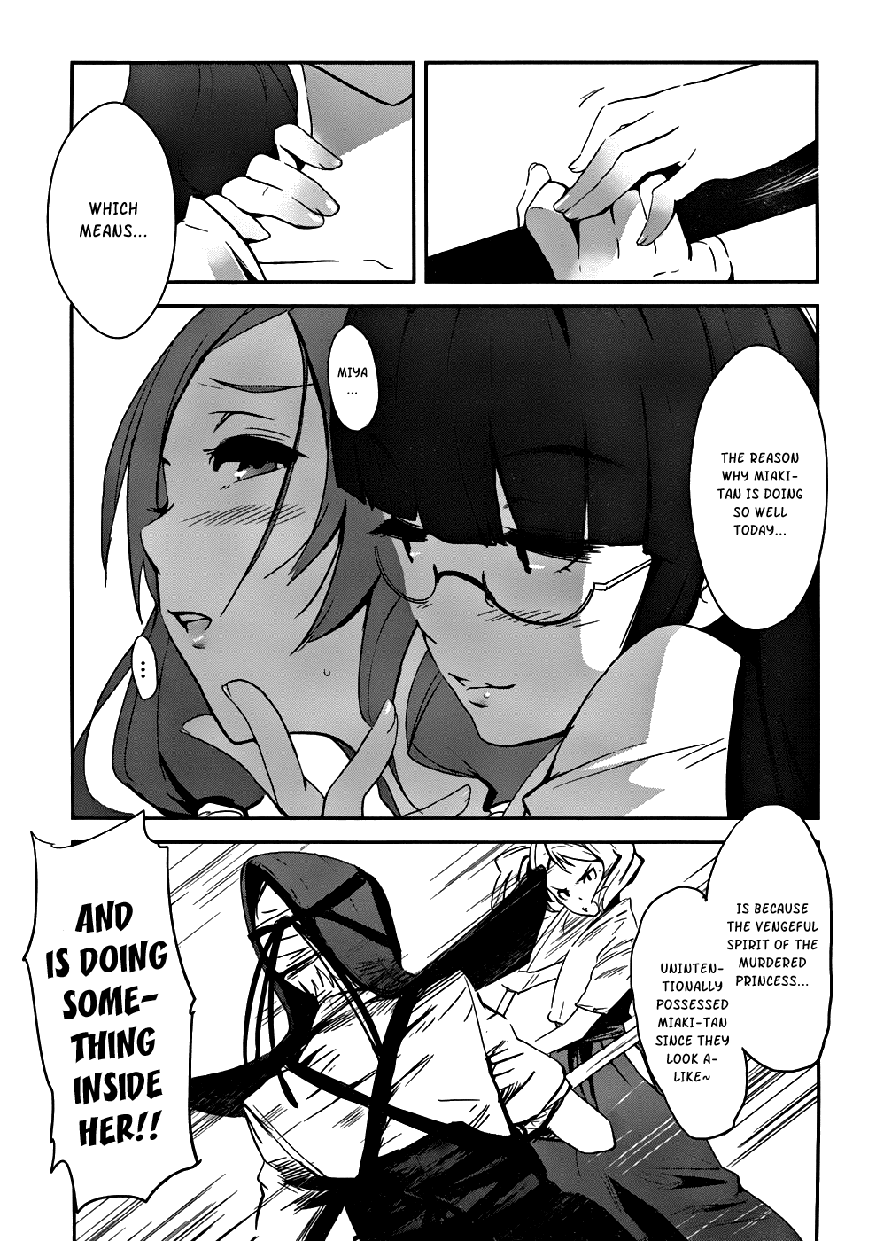 Bloody Maiden - Toomarimiki no Shima Chapter 2 page 13 - Chapter 2
