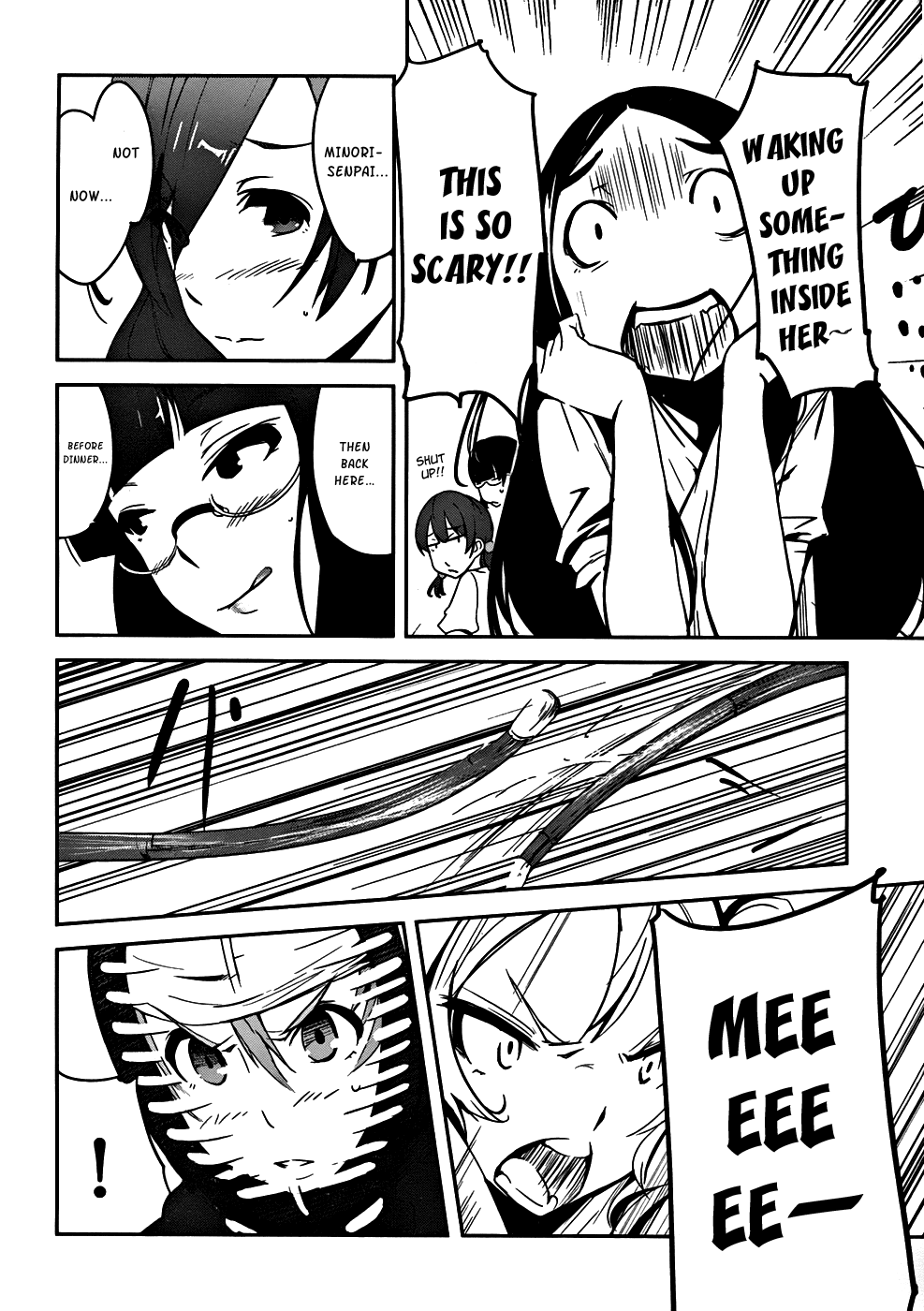 Bloody Maiden - Toomarimiki no Shima Chapter 2 page 14 - Chapter 2