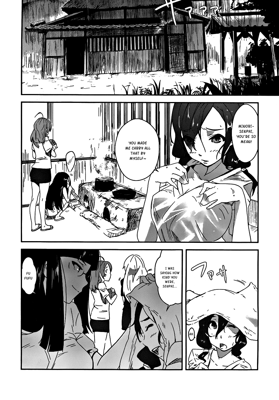 Bloody Maiden - Toomarimiki no Shima Chapter 2 page 18 - Chapter 2