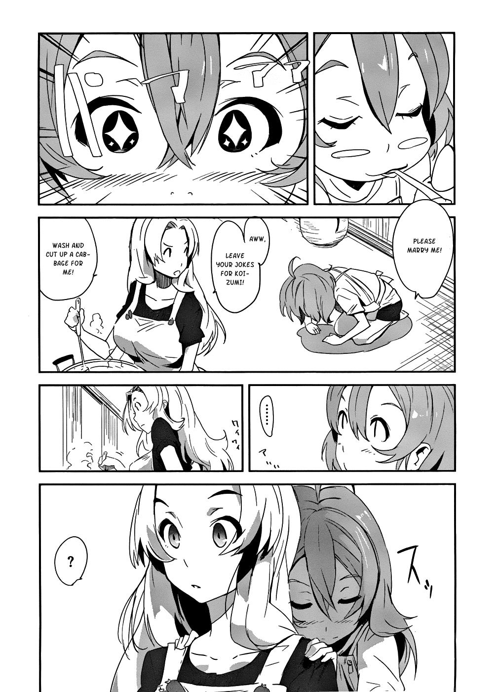 Bloody Maiden - Toomarimiki no Shima Chapter 2 page 20 - Chapter 2