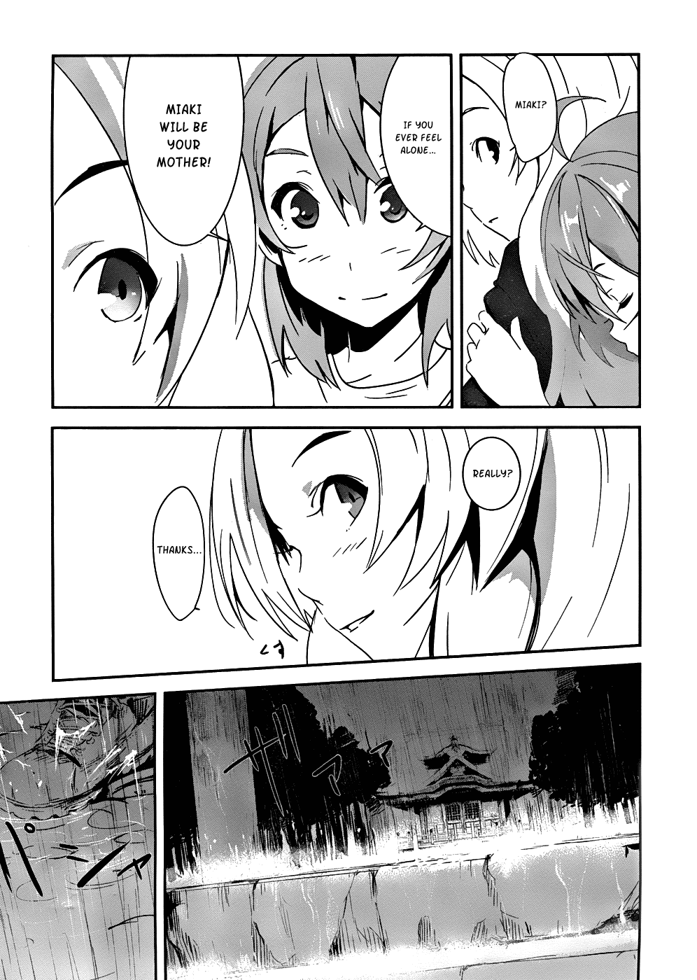 Bloody Maiden - Toomarimiki no Shima Chapter 2 page 21 - Chapter 2