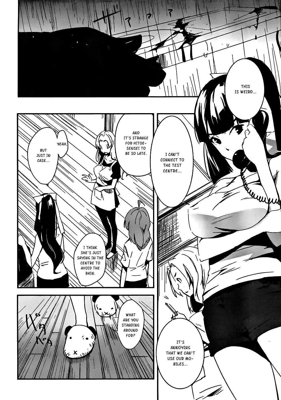 Bloody Maiden - Toomarimiki no Shima Chapter 2 page 22 - Chapter 2