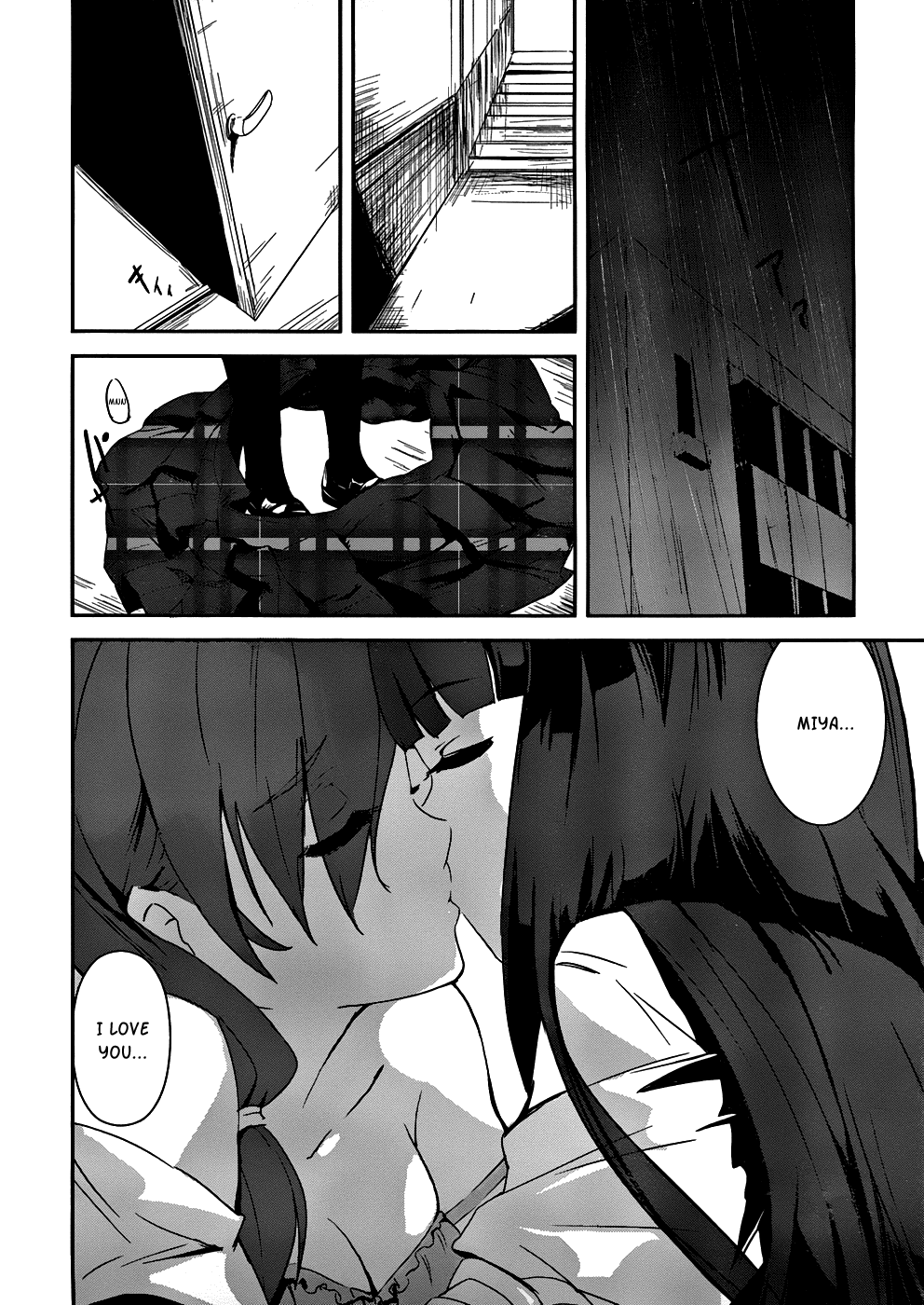 Bloody Maiden - Toomarimiki no Shima Chapter 2 page 24 - Chapter 2