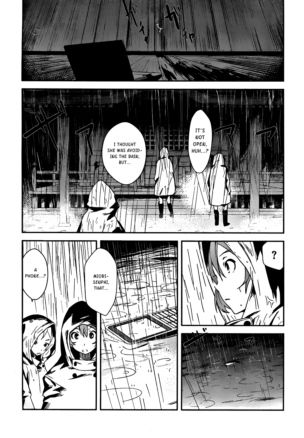 Bloody Maiden - Toomarimiki no Shima Chapter 2 page 27 - Chapter 2