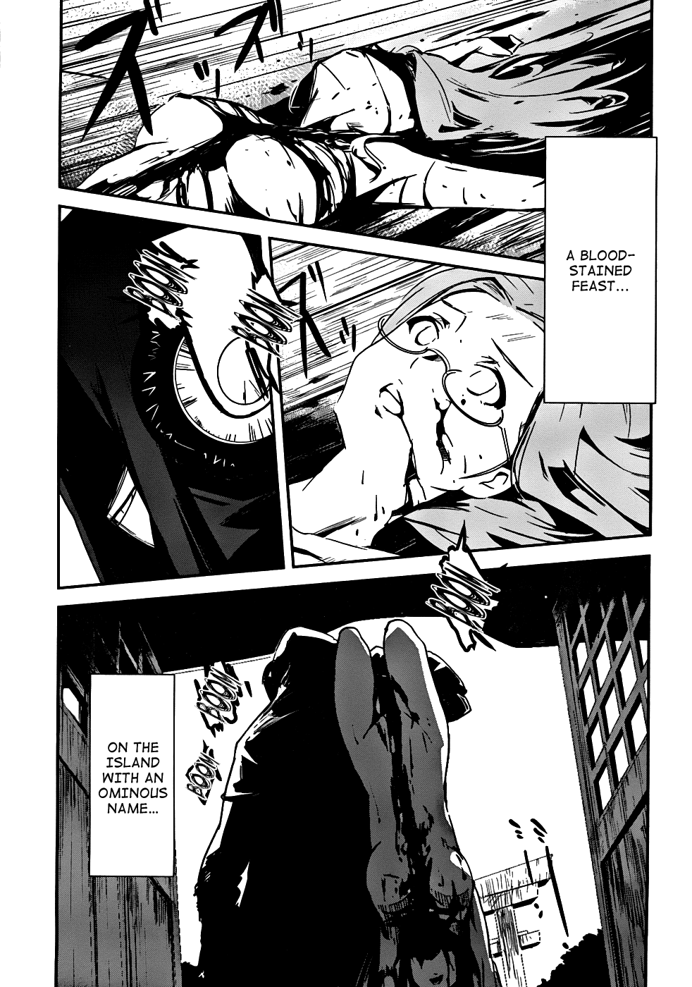 Bloody Maiden - Toomarimiki no Shima Chapter 2 page 3 - Chapter 2
