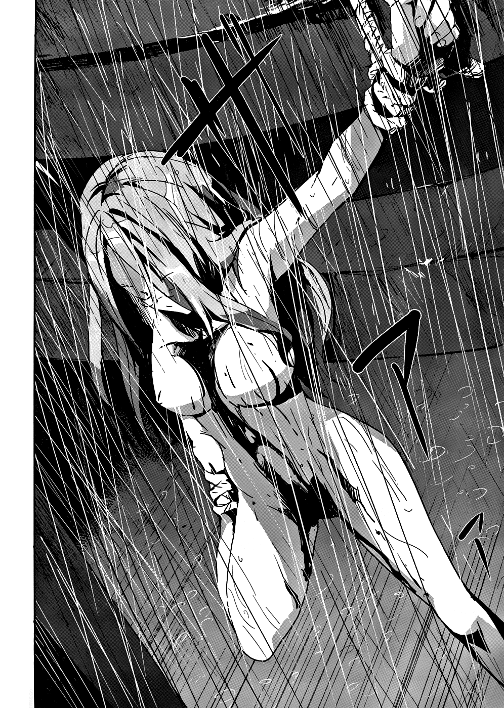 Bloody Maiden - Toomarimiki no Shima Chapter 2 page 30 - Chapter 2