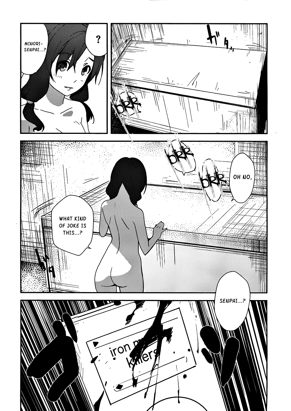 Bloody Maiden - Toomarimiki no Shima Chapter 2 page 32 - Chapter 2