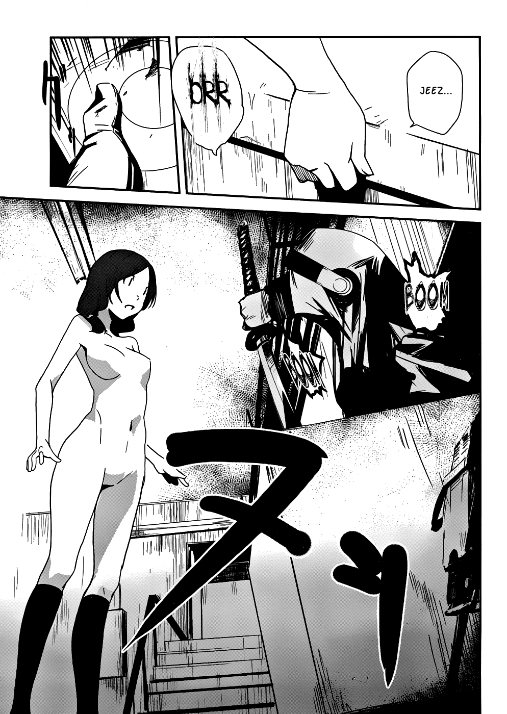 Bloody Maiden - Toomarimiki no Shima Chapter 2 page 33 - Chapter 2