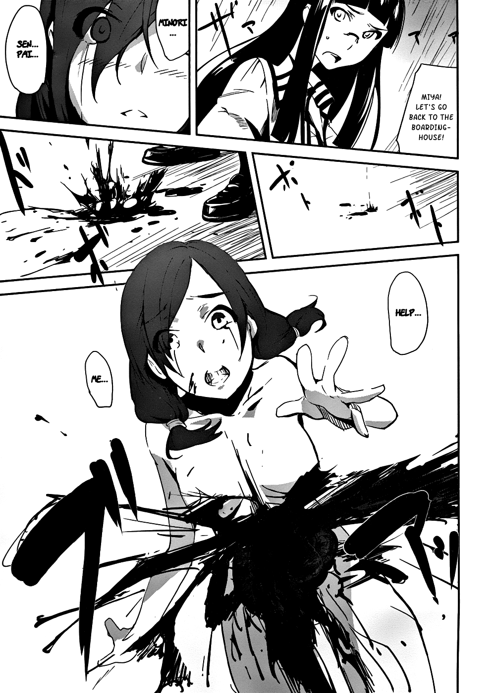 Bloody Maiden - Toomarimiki no Shima Chapter 2 page 35 - Chapter 2