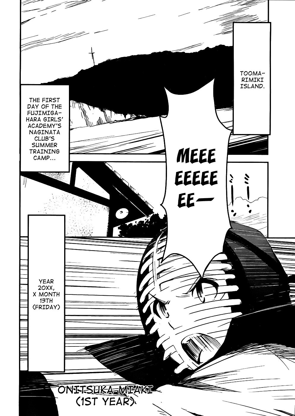 Bloody Maiden - Toomarimiki no Shima Chapter 2 page 4 - Chapter 2