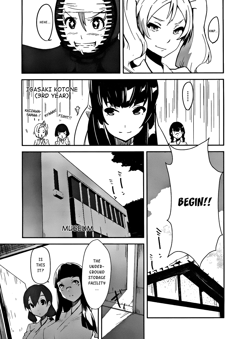 Bloody Maiden - Toomarimiki no Shima Chapter 2 page 7 - Chapter 2
