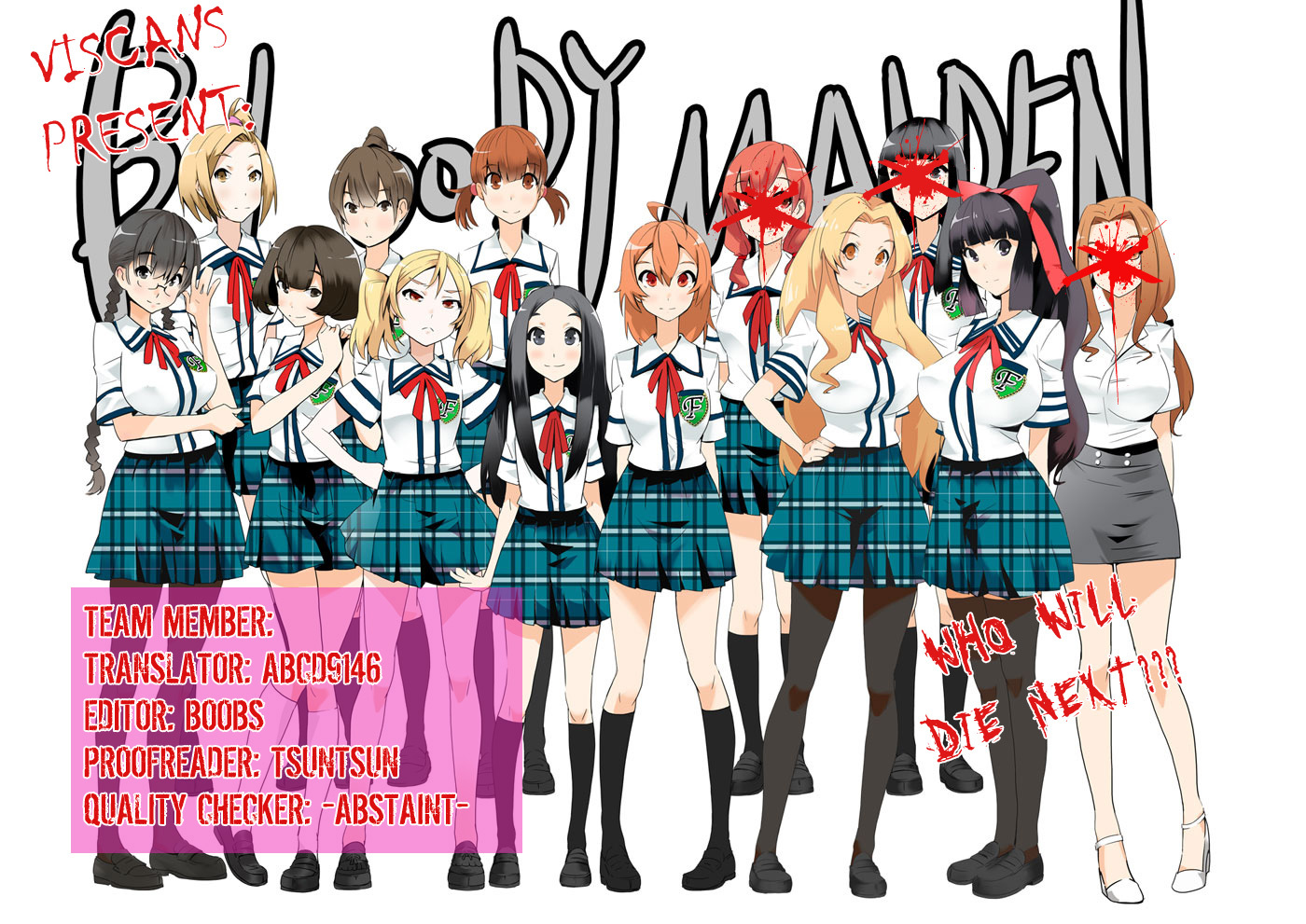 Bloody Maiden - Toomarimiki no Shima Chapter 3 page 1 - Chapter 3