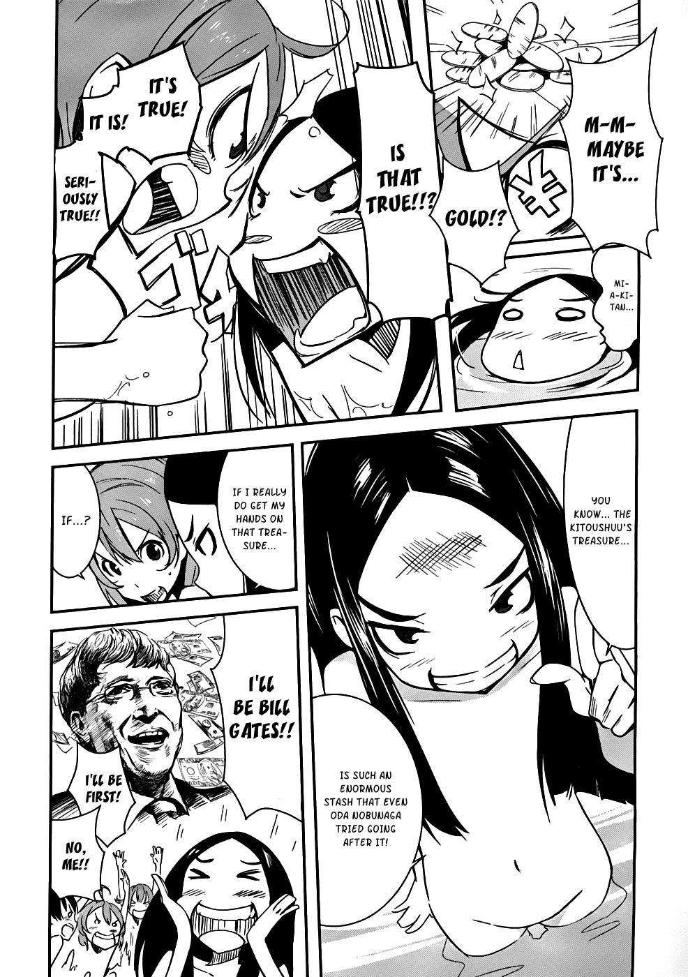Bloody Maiden - Toomarimiki no Shima Chapter 3 page 17 - Chapter 3