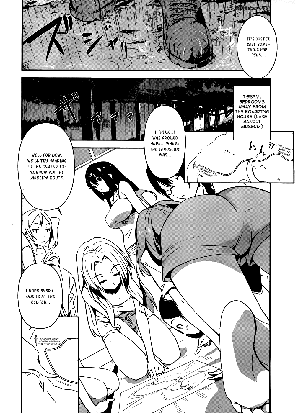 Bloody Maiden - Toomarimiki no Shima Chapter 3 page 19 - Chapter 3