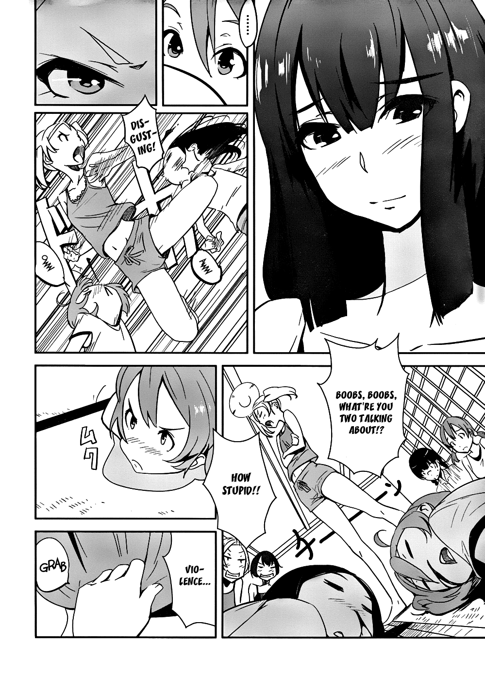 Bloody Maiden - Toomarimiki no Shima Chapter 3 page 23 - Chapter 3