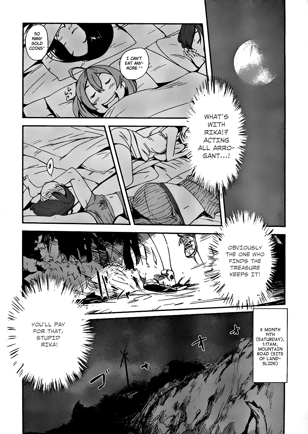 Bloody Maiden - Toomarimiki no Shima Chapter 3 page 25 - Chapter 3