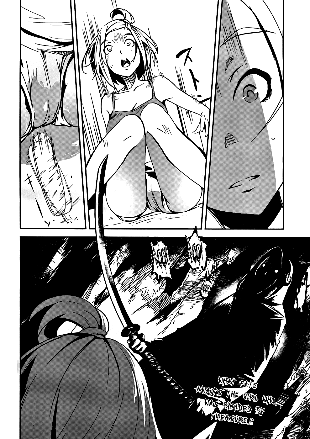 Bloody Maiden - Toomarimiki no Shima Chapter 3 page 30 - Chapter 3