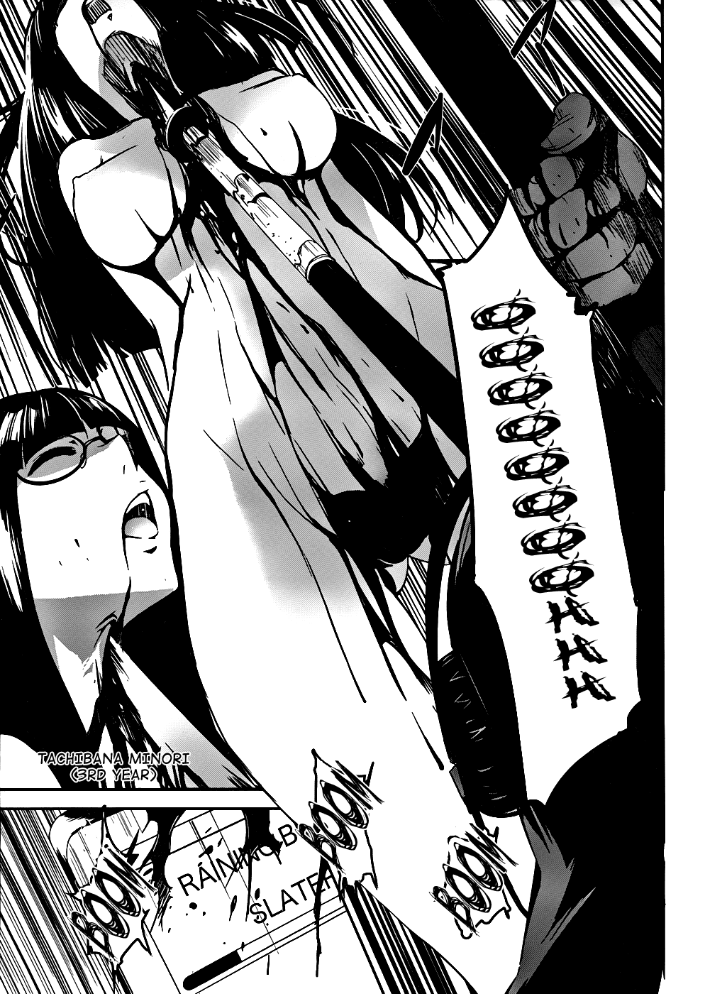 Bloody Maiden - Toomarimiki no Shima Chapter 3 page 4 - Chapter 3