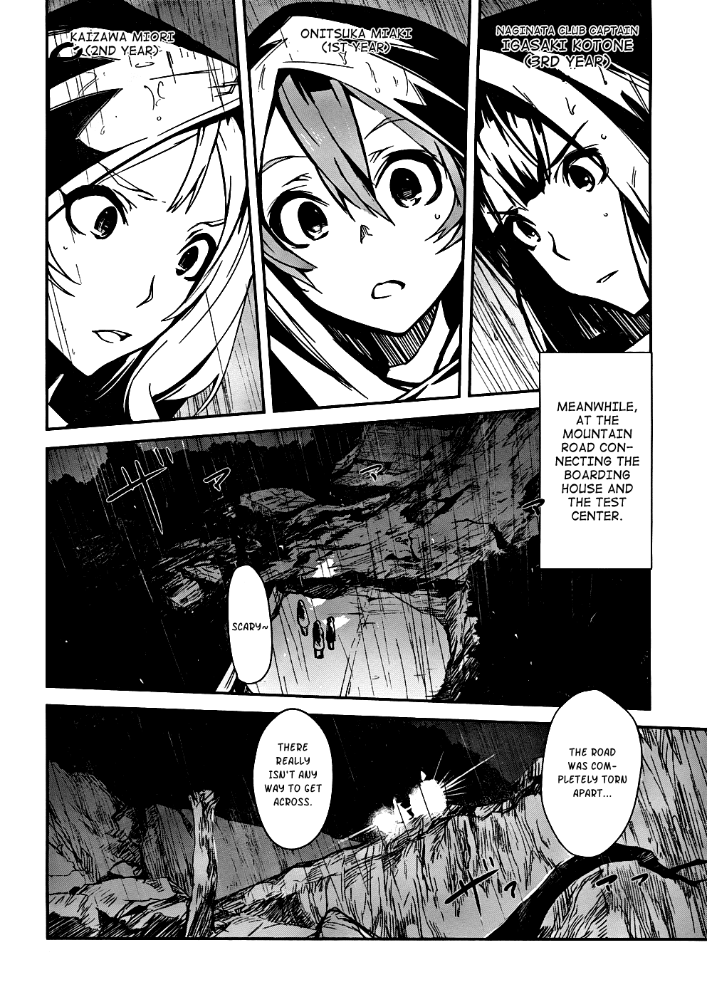 Bloody Maiden - Toomarimiki no Shima Chapter 3 page 5 - Chapter 3