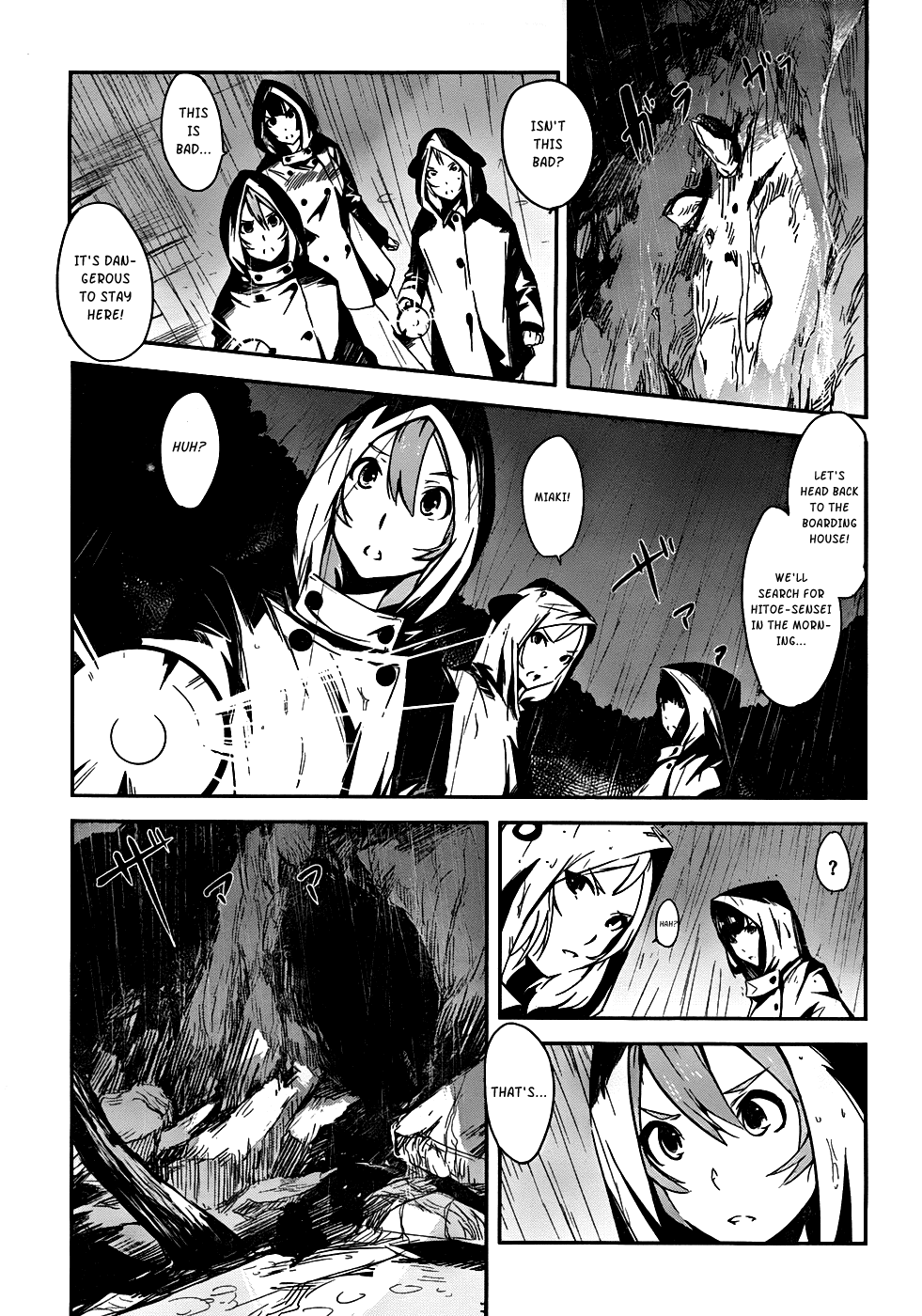 Bloody Maiden - Toomarimiki no Shima Chapter 3 page 6 - Chapter 3