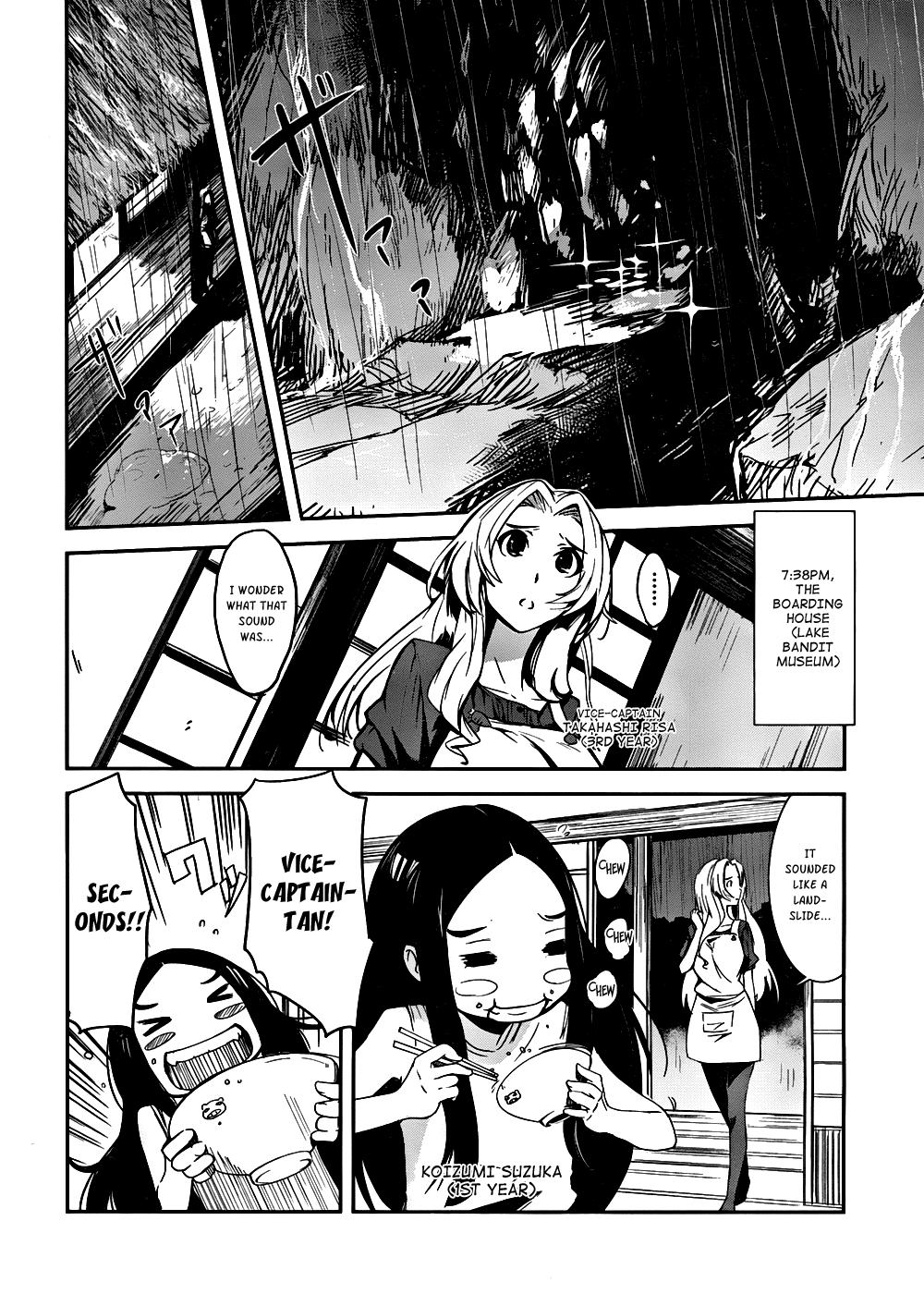 Bloody Maiden - Toomarimiki no Shima Chapter 3 page 7 - Chapter 3