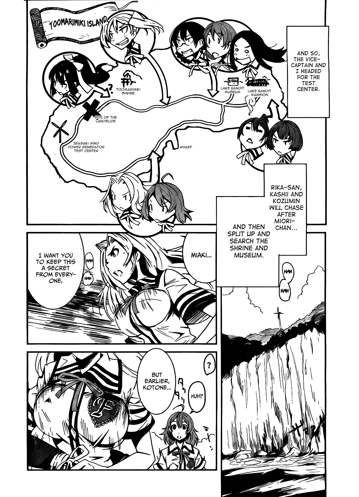 Bloody Maiden - Toomarimiki no Shima Chapter 4 page 10 - Chapter 4