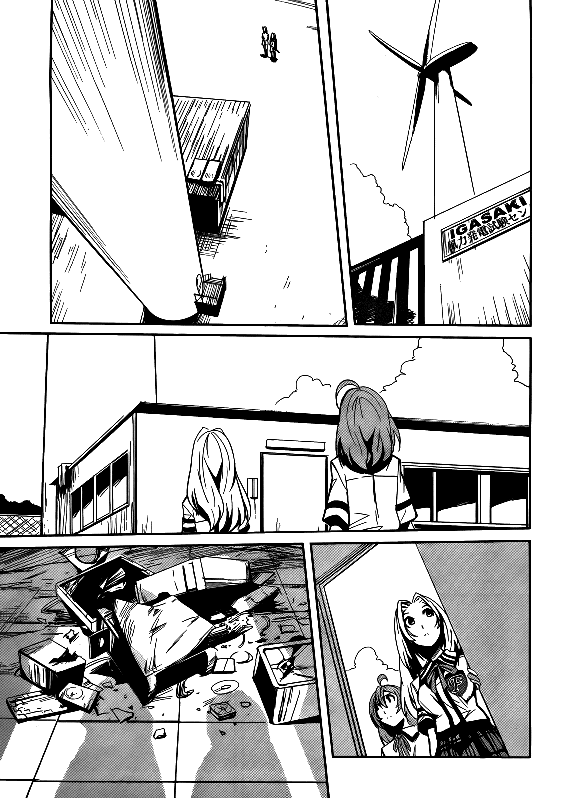Bloody Maiden - Toomarimiki no Shima Chapter 4 page 15 - Chapter 4
