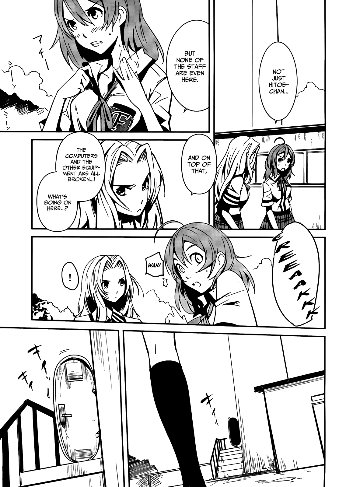 Bloody Maiden - Toomarimiki no Shima Chapter 4 page 17 - Chapter 4
