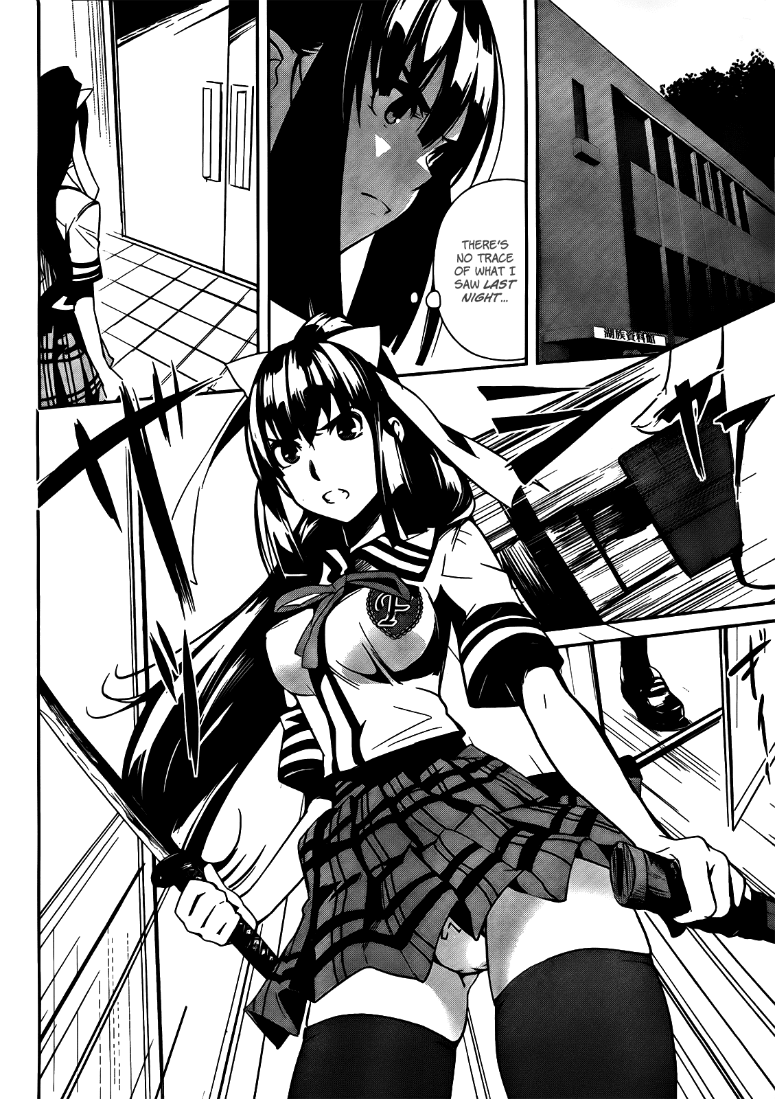 Bloody Maiden - Toomarimiki no Shima Chapter 4 page 18 - Chapter 4