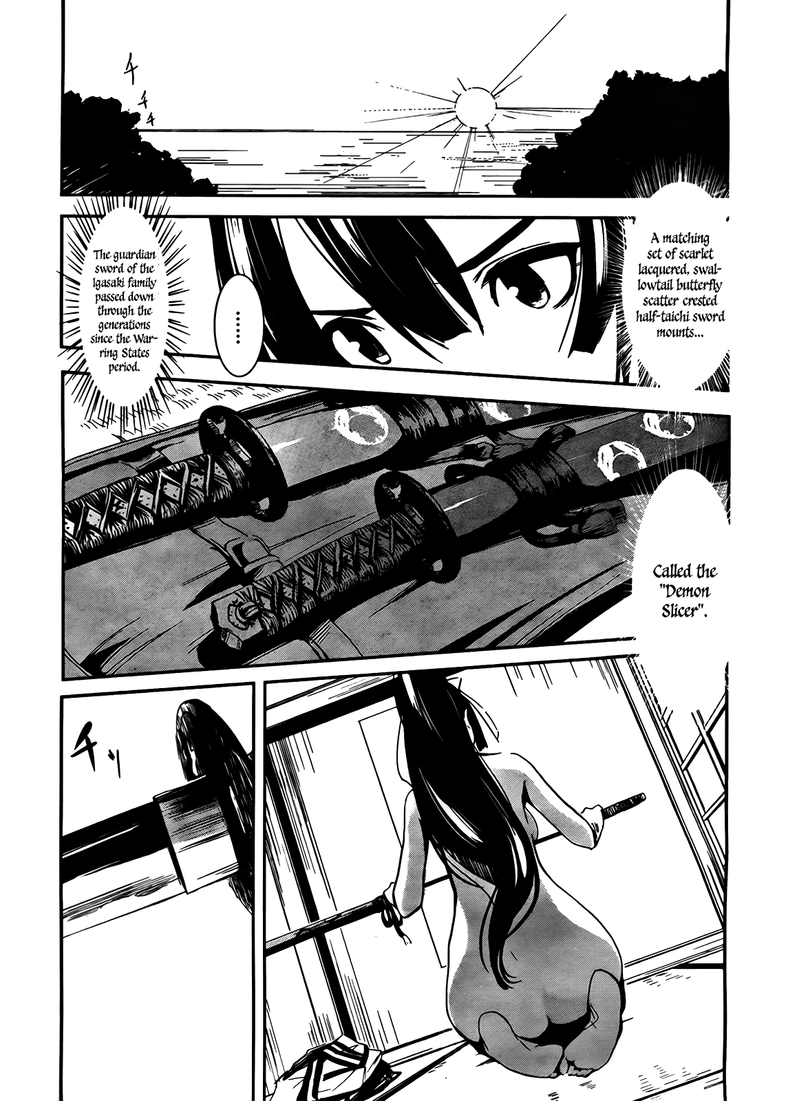 Bloody Maiden - Toomarimiki no Shima Chapter 4 page 2 - Chapter 4