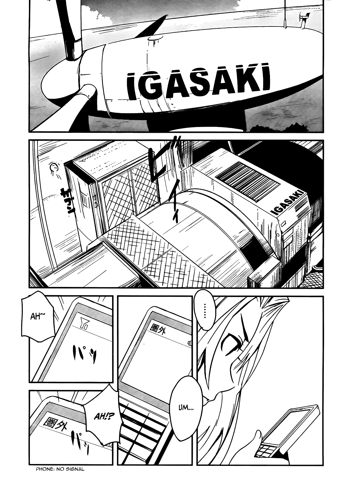 Bloody Maiden - Toomarimiki no Shima Chapter 4 page 23 - Chapter 4