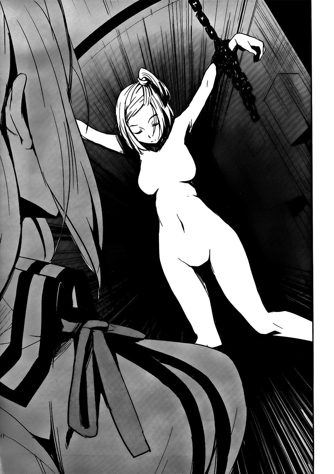Bloody Maiden - Toomarimiki no Shima Chapter 4 page 25 - Chapter 4