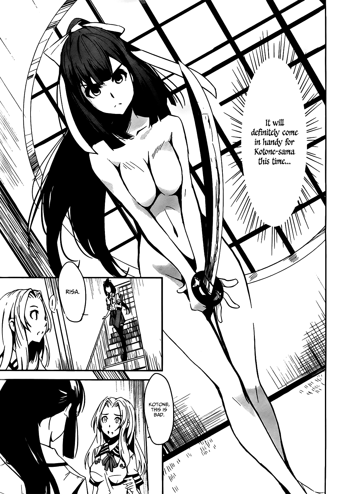 Bloody Maiden - Toomarimiki no Shima Chapter 4 page 3 - Chapter 4