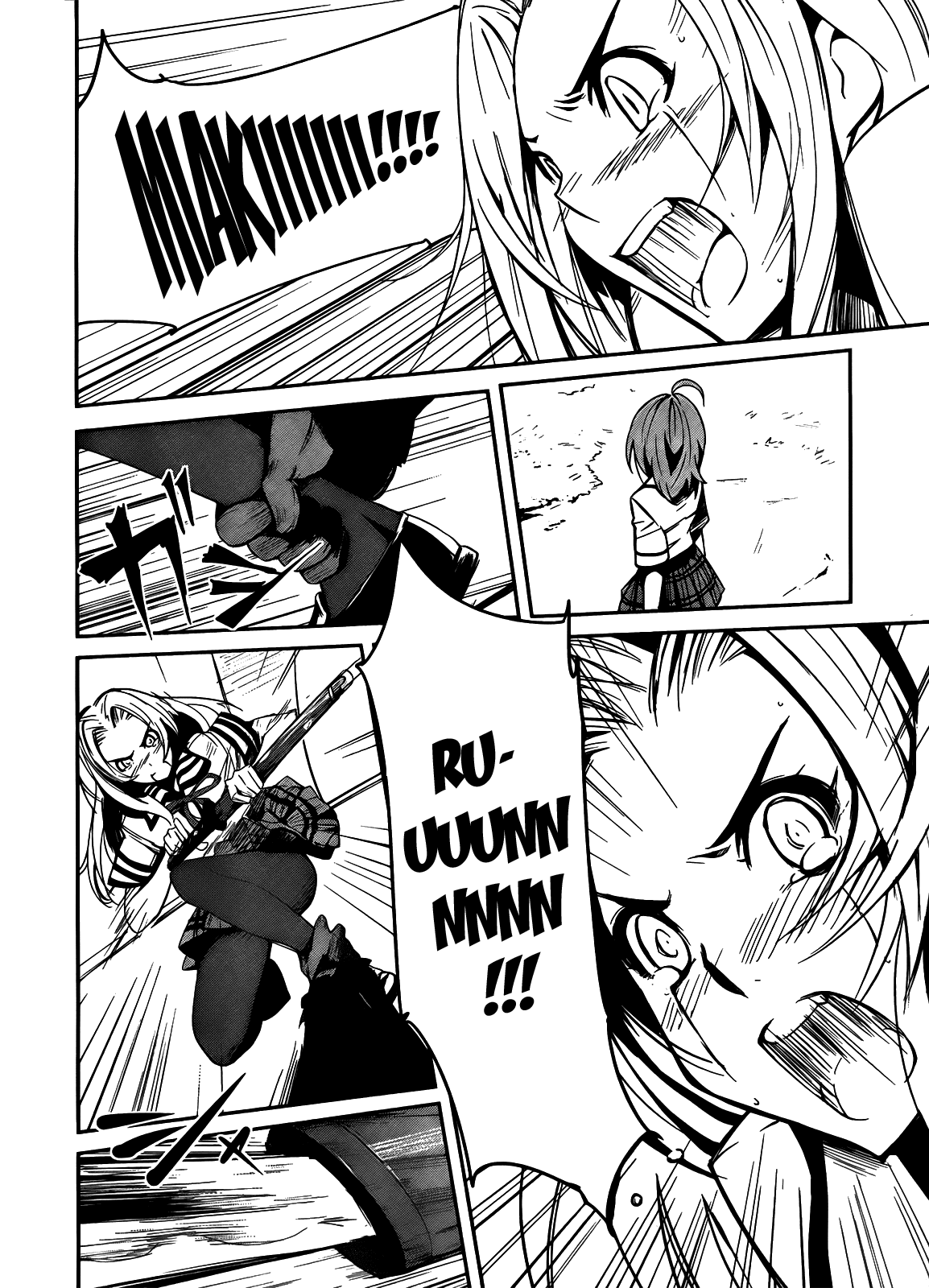 Bloody Maiden - Toomarimiki no Shima Chapter 4 page 30 - Chapter 4