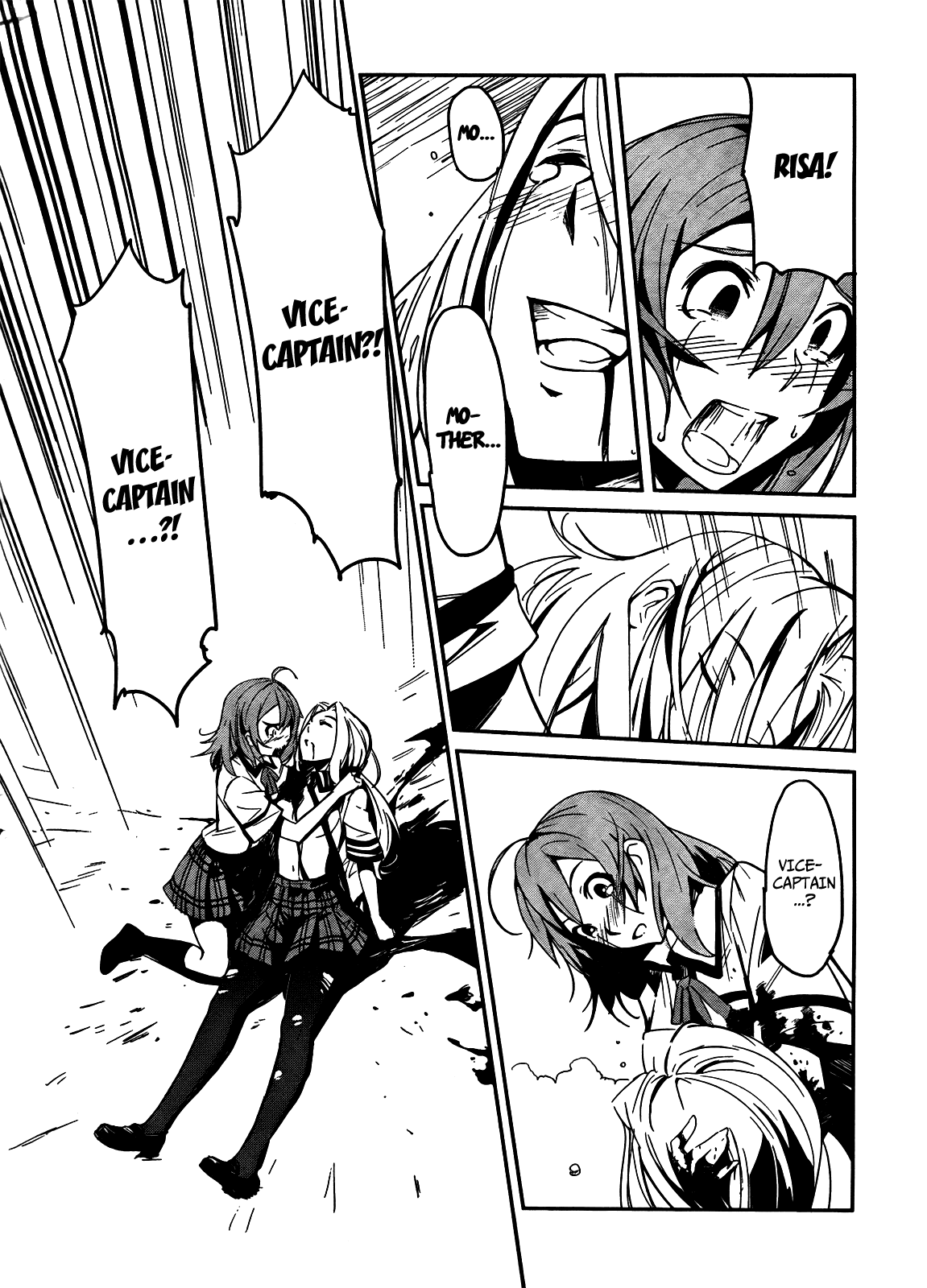 Bloody Maiden - Toomarimiki no Shima Chapter 4 page 39 - Chapter 4