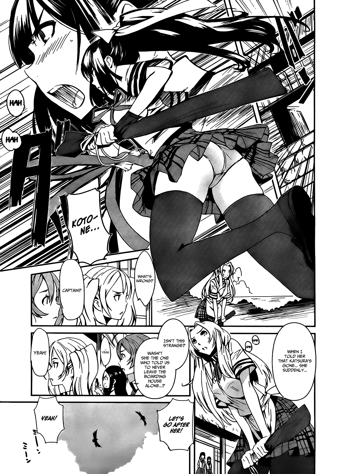 Bloody Maiden - Toomarimiki no Shima Chapter 4 page 7 - Chapter 4