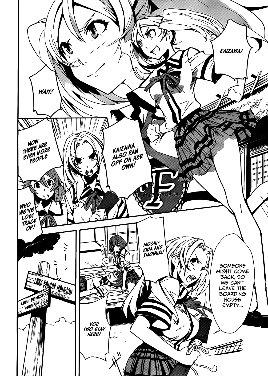 Bloody Maiden - Toomarimiki no Shima Chapter 4 page 8 - Chapter 4