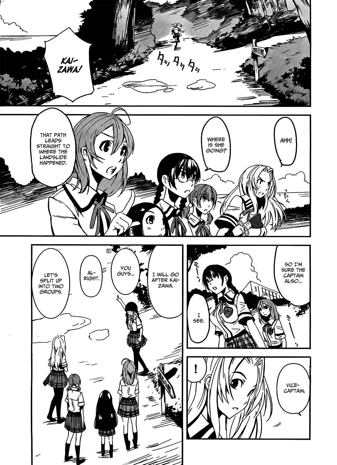 Bloody Maiden - Toomarimiki no Shima Chapter 4 page 9 - Chapter 4