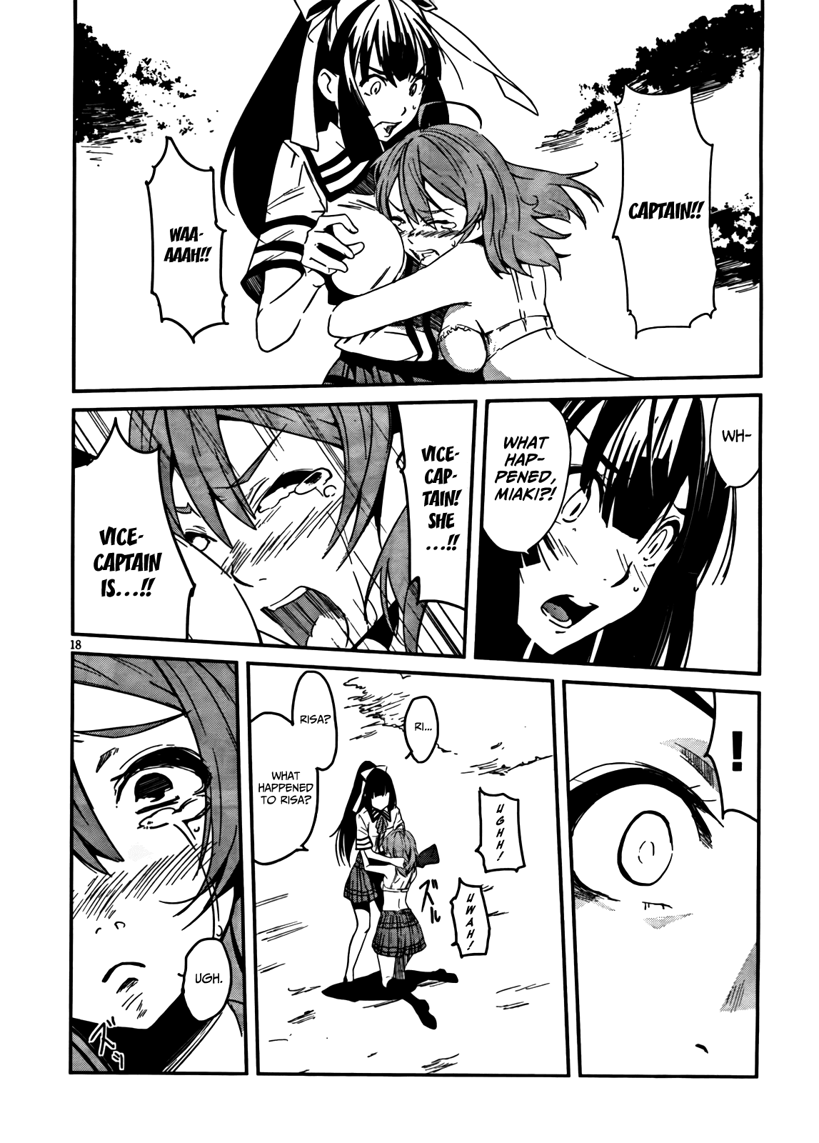 Bloody Maiden - Toomarimiki no Shima Chapter 5 page 16 - Chapter 5