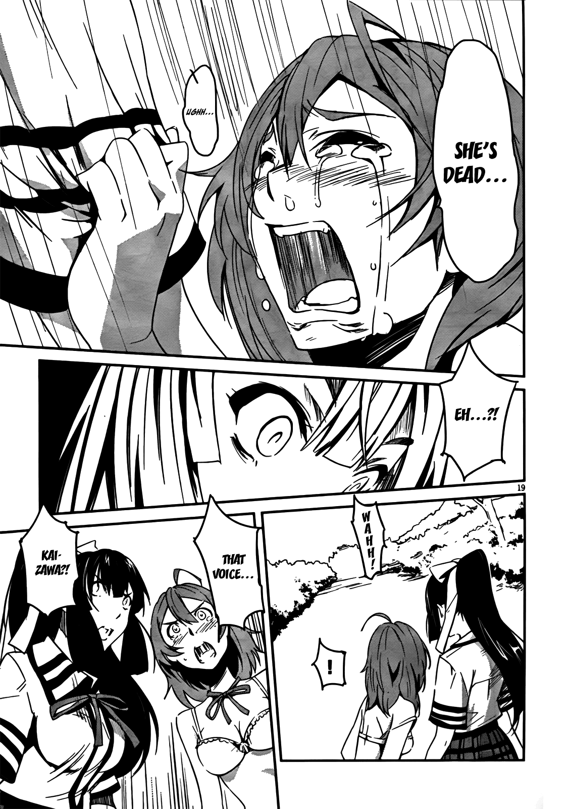 Bloody Maiden - Toomarimiki no Shima Chapter 5 page 17 - Chapter 5