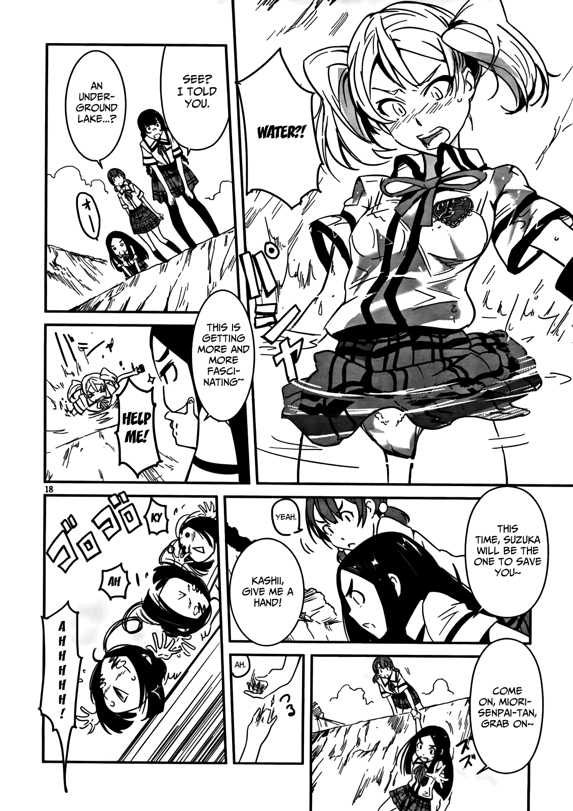 Bloody Maiden - Toomarimiki no Shima Chapter 5 page 18 - Chapter 5