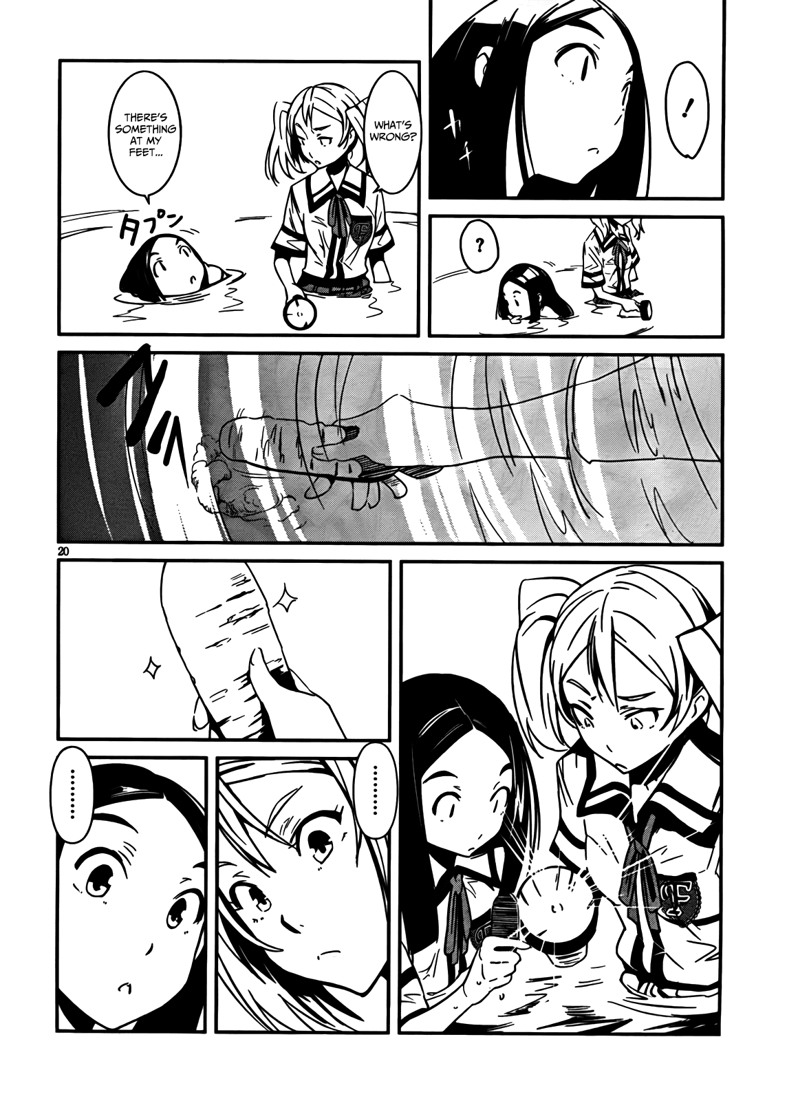 Bloody Maiden - Toomarimiki no Shima Chapter 5 page 20 - Chapter 5